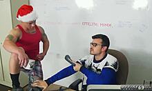 young man old woman holiday movie