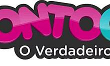 watch these twinks cum in each other's mouths bareback in the woods?