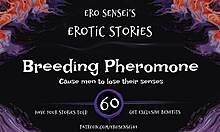 Erotic Audio for Women with Breeding Pheromone Fetish by Eses60. Dive into Intense POV Orgasmic Fantasy