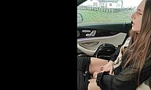 Wanna watch me masturbating publicly in my car right now?