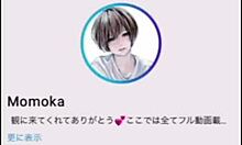 Amateur Japanese Girl Cums Hard With New Masturbation Skills