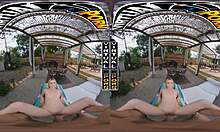 Britt Blair Fucked Hard In Vr