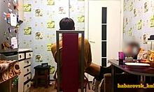 Husband Leaves, Wife Enjoys Friend's Touch