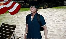 My Bully Becomes My Lover In Game