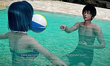 My Bully Becomes My Lover In Game