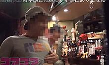 Secret Japanese snack bar footage captured successfully