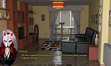 perfect housewife undresses in see through outfit