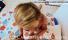 Latina wife enjoys menage.