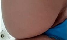 Mi Culazo Bien Cerquita