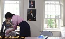 Mormon Amateur Eats Muff!