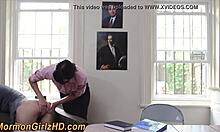 Mormon Amateur Eats Muff!