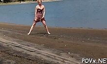 I Love Her Beautiful Butt