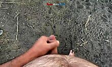 brunette amateur masturbates under a bridge in anime style