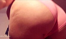 shaking my big ass in cute panties