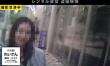 want to see japanese amateur blowjob ending in facial?