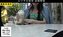 want to see japanese amateur blowjob ending in facial?