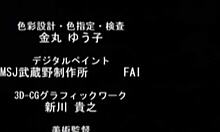 Look At This Naked Anime Babe! She's Teased And Dominated Hard!