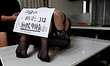 asian milf gets creampied hard in homemade fucking session!