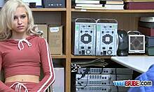 Kiara gets her tight cunt banged roughly in the office while moaning loudly