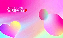 Slender Moa Chan, Cafe Beauty, Craves Wild Blowjob and Squirting Sex