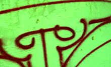 Davcina feels deep emotion in tinder blowjob on tenerife