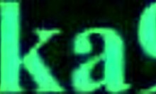 kanade yoisaki and mafuyu asahina explore intense pleasures in project sekai hentai