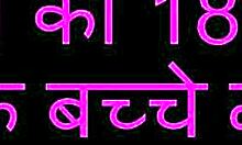 Real Sex Education Video