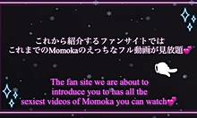 Japanese Girl Moans During Sex.