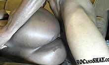 Hard assfucking with my ebony wife