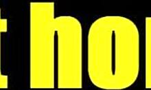 alone at home with brown eyes?