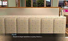 this is the complete gameplay for melody, part one