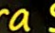 Corninho gives blowjob to Uber driver