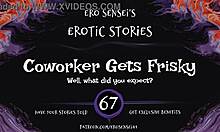 Coworker Shares Frisky Erotic Audio For Intense Orgasm