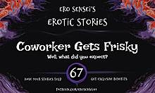 Coworker Shares Frisky Erotic Audio For Intense Orgasm