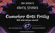 Coworker Shares Frisky Erotic Audio For Intense Orgasm