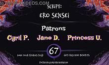 Coworker Shares Frisky Erotic Audio For Intense Orgasm