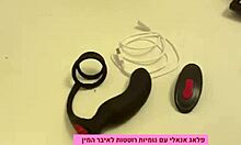 hot israeli boy banging in tel aviv sex shop