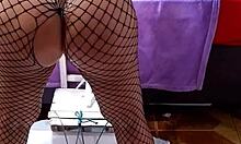 Exhibitionist in Doggy Style