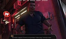 Complete Halfway House Gameplay Part 22 With Ebony Teen Sex Scenes