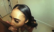 big tatted booty latina