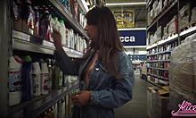 Look at this brunette strutting naked through the mall, total public nudity!