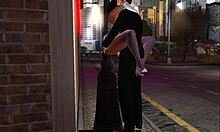 We rushed home after the party