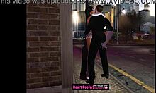 We rushed home after the party