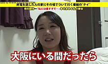 Japanese Amateur with Big Tits Gets Messy Facial