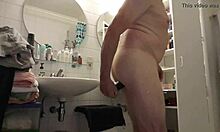 Enjoying A Little Solo Pleasure!