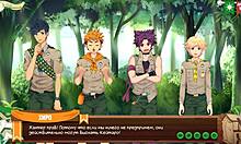 in this episode, friends joke with a photo