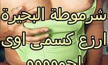 Beautiful housewife whore quickie with big cock brunette