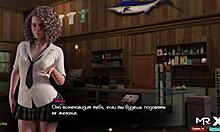 Treasureofnadia - get his cock im so horny e2 14