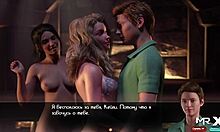 Treasureofnadia - get his cock im so horny e2 14