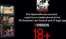 3D Elf Discovers Adventure in Uncensored Hentai Animation Episode 1